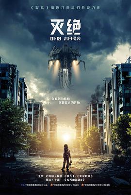 雾港来信 文艺高清电影免费观看